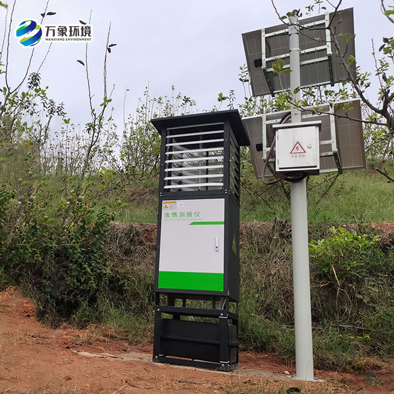 江西省宜春市萬載縣宜春國家農業科技園區
