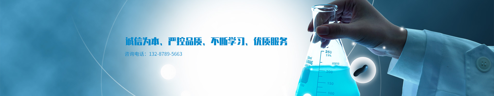 農(nóng)業(yè)氣象站
